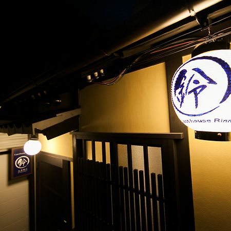 Rinn Kujokamogawa Kyoto Exteriör bild