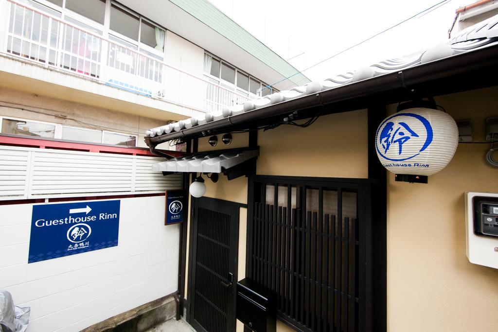 Rinn Kujokamogawa Kyoto Exteriör bild