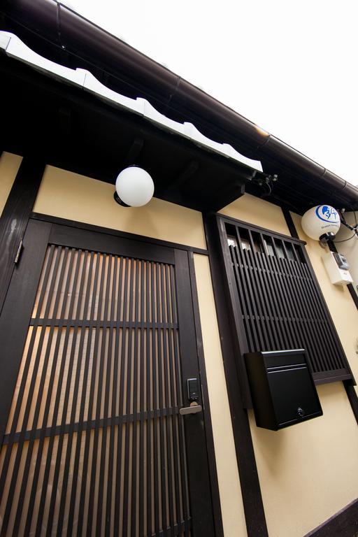 Rinn Kujokamogawa Kyoto Exteriör bild
