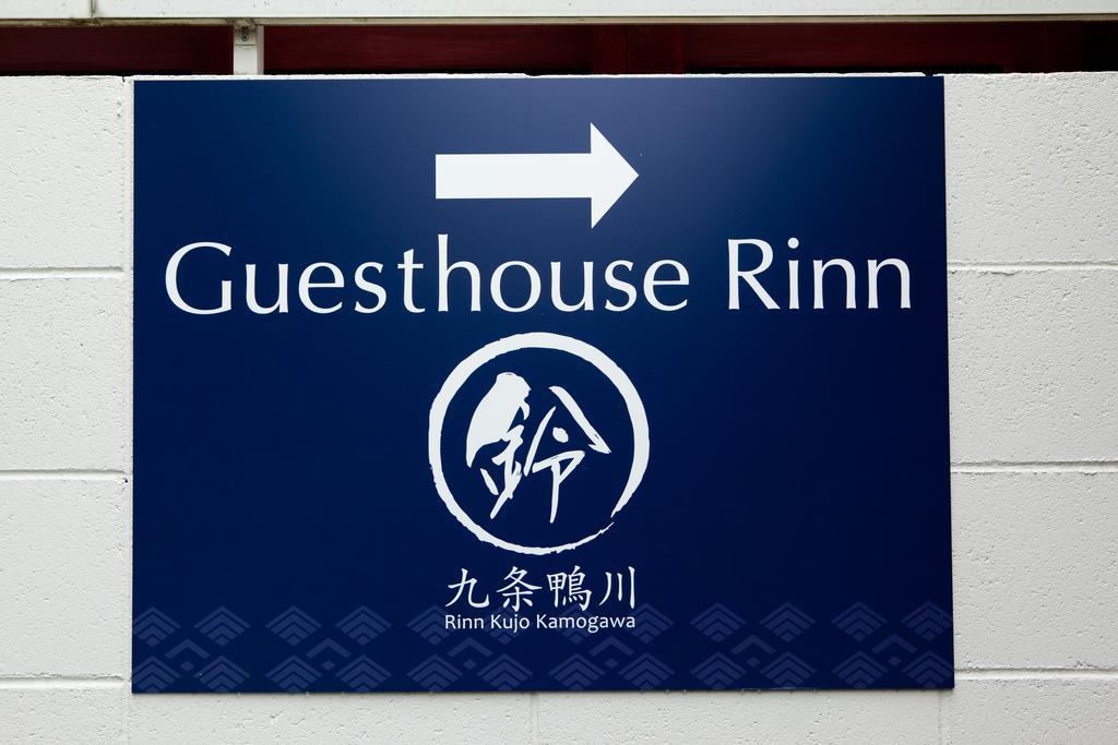 Rinn Kujokamogawa Kyoto Exteriör bild