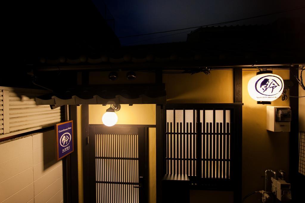 Rinn Kujokamogawa Kyoto Exteriör bild