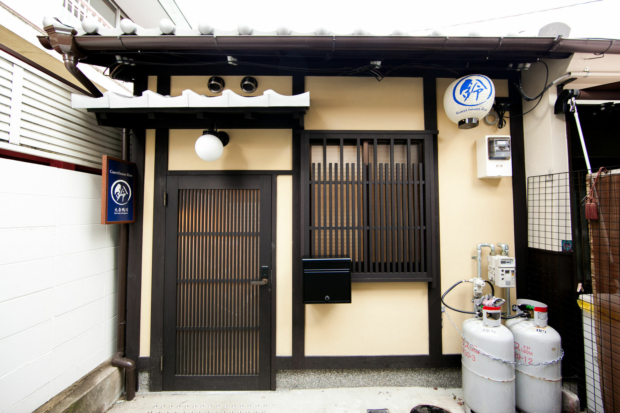 Rinn Kujokamogawa Kyoto Exteriör bild