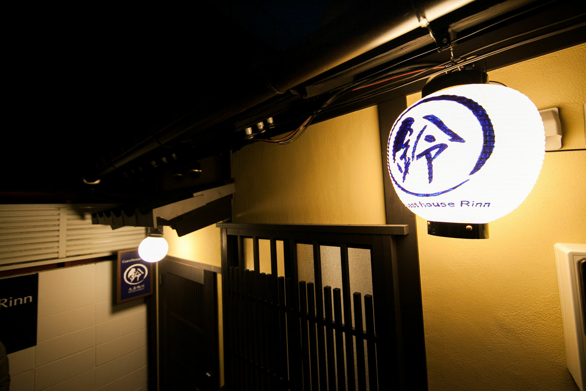 Rinn Kujokamogawa Kyoto Exteriör bild